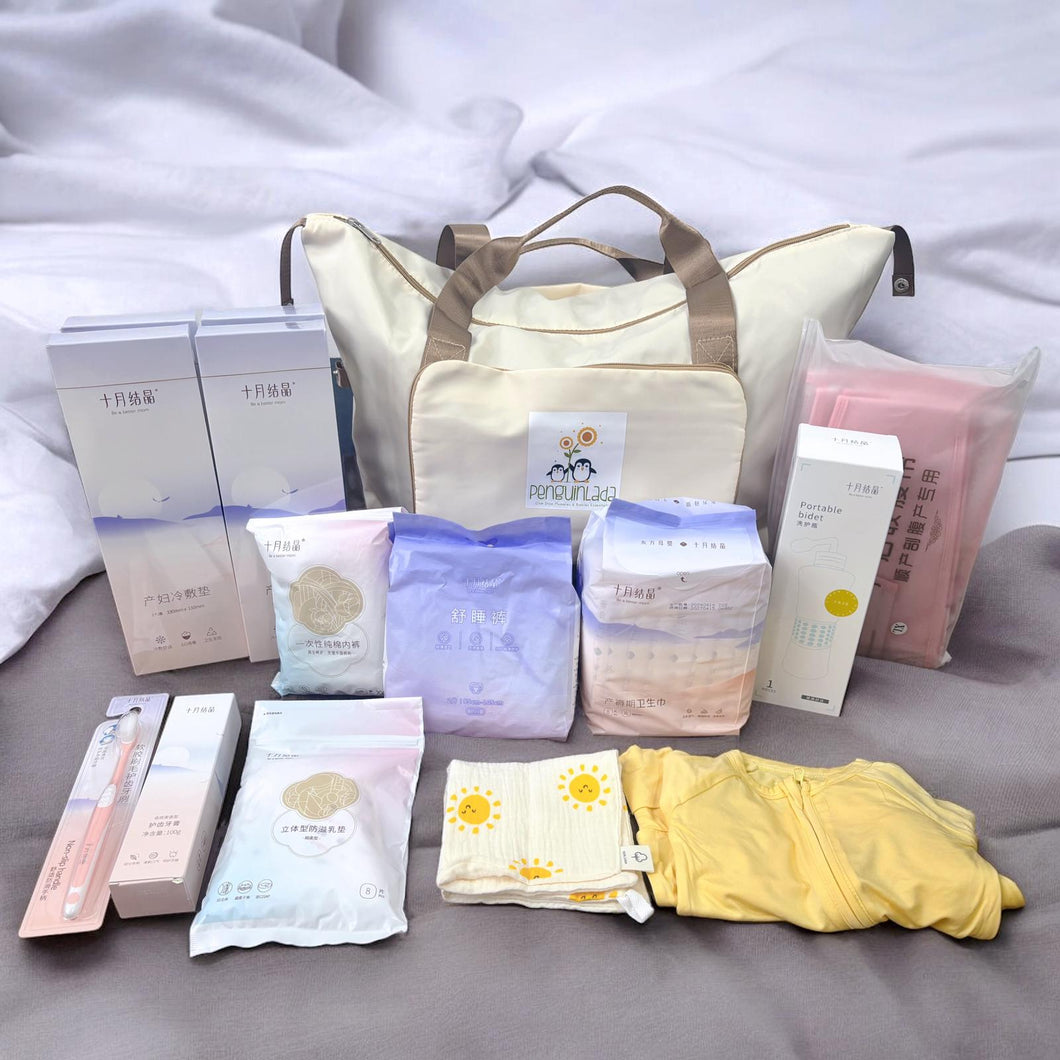 Mama's Joy Kit - Hospital Bag